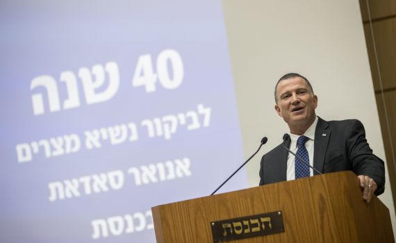 אדלשטיין פנה למנהיגים הערבים: "ידינו עדיין לשלום"