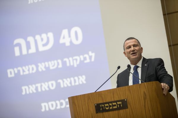 אדלשטיין פנה למנהיגים הערבים: "ידינו עדיין לשלום"