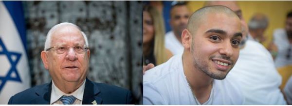 "לייצר לחץ" לשחרור אזריה: פעילי ימין יפגינו מול הנשיא