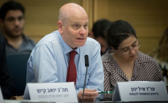 יועמ"ש הכנסת קרא לח"כים: "לתת ייצוג הולם לנשים"