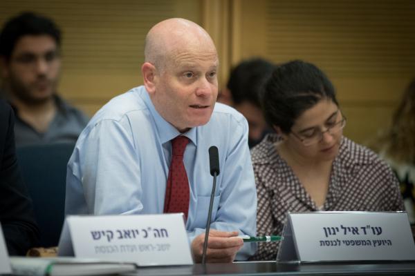 יועמ"ש הכנסת קרא לח"כים: "לתת ייצוג הולם לנשים"