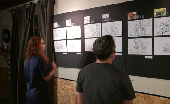 צאו לראות: אלחנן בן אורי מציג בשחור ולבן