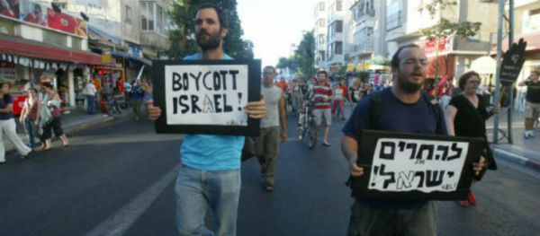 נגד ה-BDS: החוק שימנע פגיעה במדינה