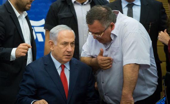 מפחדים שיקליטו אתכם? חוק חדש יאסור זאת