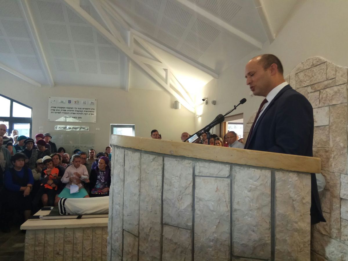 מאות בהלווית הרב רוזן • בנט: "יכולים להיות גאים בו"