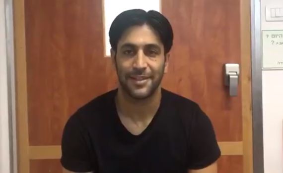 צפו: אליניב ברדה במסר ראשון מבית החולים