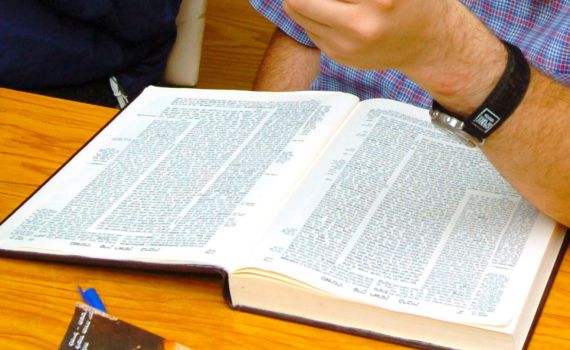 דף יומי עם הרב קצין: מתחילים מסכת מכות