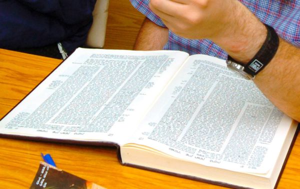 דף יומי עם הרב קצין: מתחילים מסכת מכות