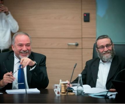 המשבר הבא? ישראל ביתנו נגד החוק של החרדים