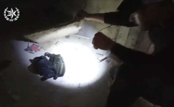 צפו: כך מאתרת המשטרה נשק בערים הערביות