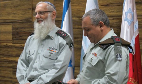 הרבנים הזהירו את הרמטכ"ל: "קיימות בעיות חריפות בשטח"