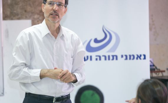 פרשת וירא: תהיו צדיקים בתוך העיר
