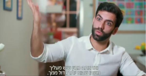 צפו: הזמר אליעד נחום מספר על ההתקרבות לדת