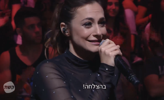 מרגש: החיילת הבודדה שקרן פלס אימצה נחשפת