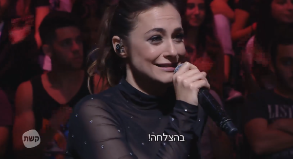 מרגש: החיילת הבודדה שקרן פלס אימצה נחשפת