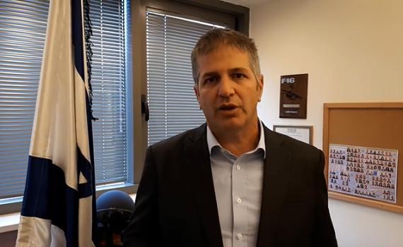 צפו: החוק שיילחם נגד עמותות שמאל קיצוניות