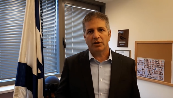 צפו: החוק שיילחם נגד עמותות שמאל קיצוניות