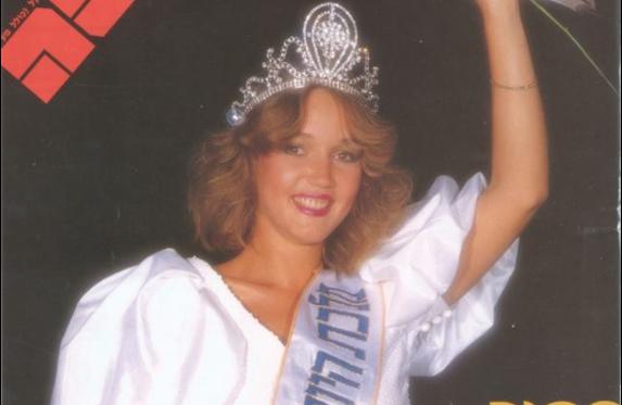 בגיל 52: מלכת היופי ספיר קופמן הלכה לעולמה