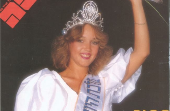 בגיל 52: מלכת היופי ספיר קופמן הלכה לעולמה