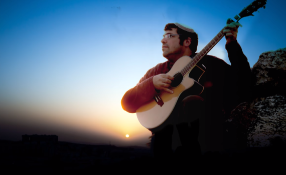 'עד עלות השחר': סינגל בכורה לאפרים אורן