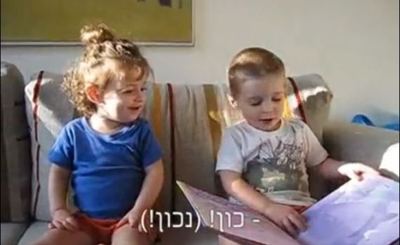 מי עומד מאחורי הסרטון שהציף את הרשת?
