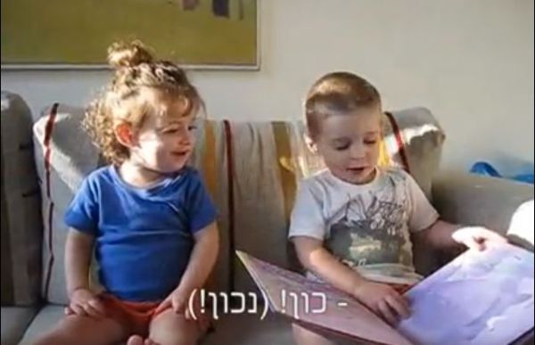 מי עומד מאחורי הסרטון שהציף את הרשת?