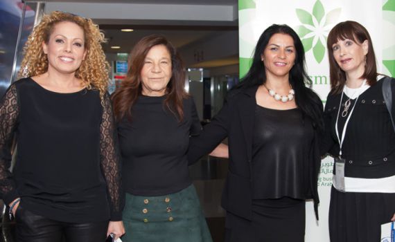 ועידה לקידום עסקי נשים תיערך בחודש הבא