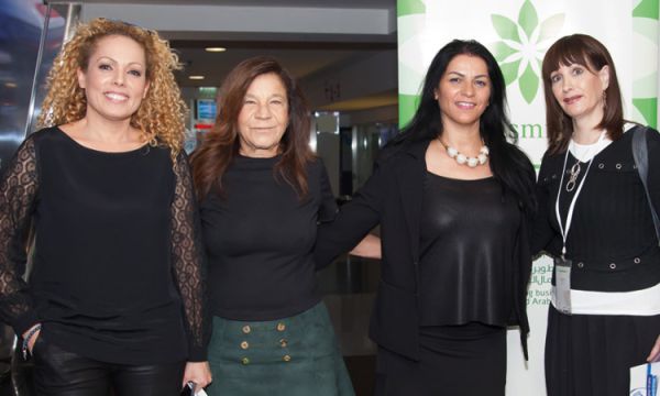 ועידה לקידום עסקי נשים תיערך בחודש הבא