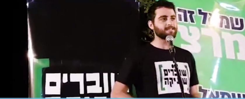 חוטובלי תפטר את אביו של דובר שוברים שתיקה?