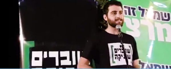 חוטובלי תפטר את אביו של דובר שוברים שתיקה?