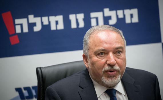 ליברמן מגן על גולן: "קמפיין ההכפשה נגדו אינו ראוי"