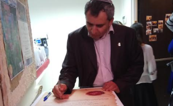 "סיימנו להיות הילד הקטן של התנועה הציונית"