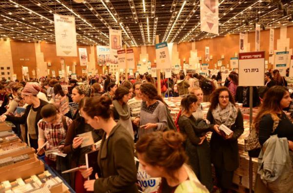 לקראת יט' כסלו: יריד ספרי החסידות הגדול בהסטוריה