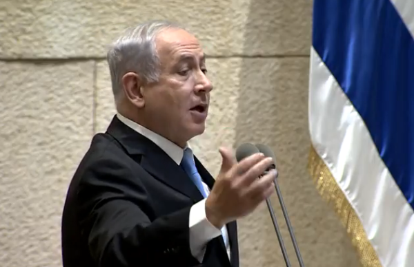 עוד אחד לפנתיאון: צפו ב'נאום ההזדמנויות' של נתניהו