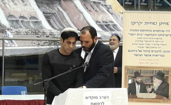 תיעוד מרגש • לעיני אלפי צופים: ברדה בירך 'הגומל'