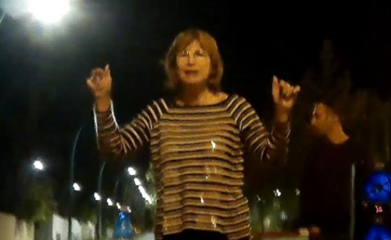 האזינו: גרמן ביקשה לדבר עם הגרעין התורני וננזפה