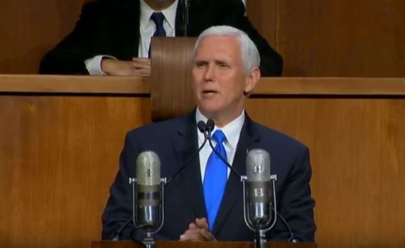 צפו: נאום ההבטחה של סגן נשיא ארה"ב לישראל