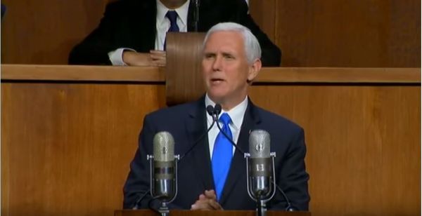 צפו: נאום ההבטחה של סגן נשיא ארה"ב לישראל