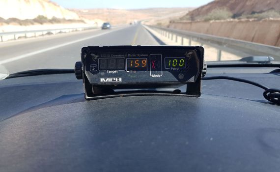 "טס" ב-159 קמ"ש וטען: "לא שמתי לב"