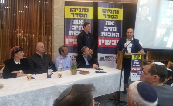 השרים במסר לנתניהו:"אם רוצים- הבתים לא ייהרסו"