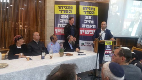 השרים במסר לנתניהו:"אם רוצים- הבתים לא ייהרסו"