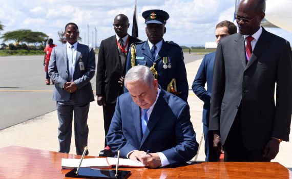 נתניהו נחת בקניה: בדרך למרתון פגישות אפריקני