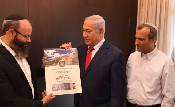 ראש הממשלה הכריז: "נמשיך לבנות בחברון"