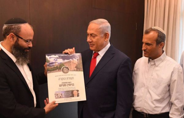 ראש הממשלה הכריז: "נמשיך לבנות בחברון"