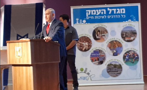 נתניהו: "נחזיר את הבנים הביתה. אין מתנות חינם"