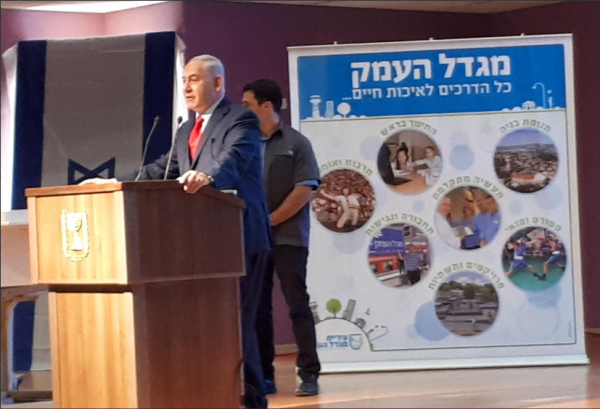 נתניהו: "נחזיר את הבנים הביתה. אין מתנות חינם"