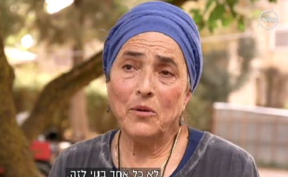 איך הישובים הדתיים מצמיחים דתל"שים. צפו