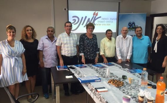 הישג להפועל המזרחי: הסכם קיבוצי חדש ב'אמונה'