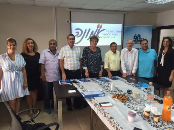 הישג להפועל המזרחי: הסכם קיבוצי חדש ב'אמונה'