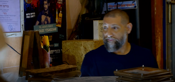 צפו: כשהשף אסף גרניט הגיע למסעדה כשרה וציונית